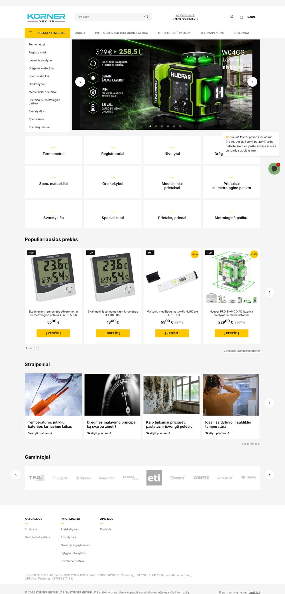 ekorner.lt — Google Ads management and display banners — screenshot of the site