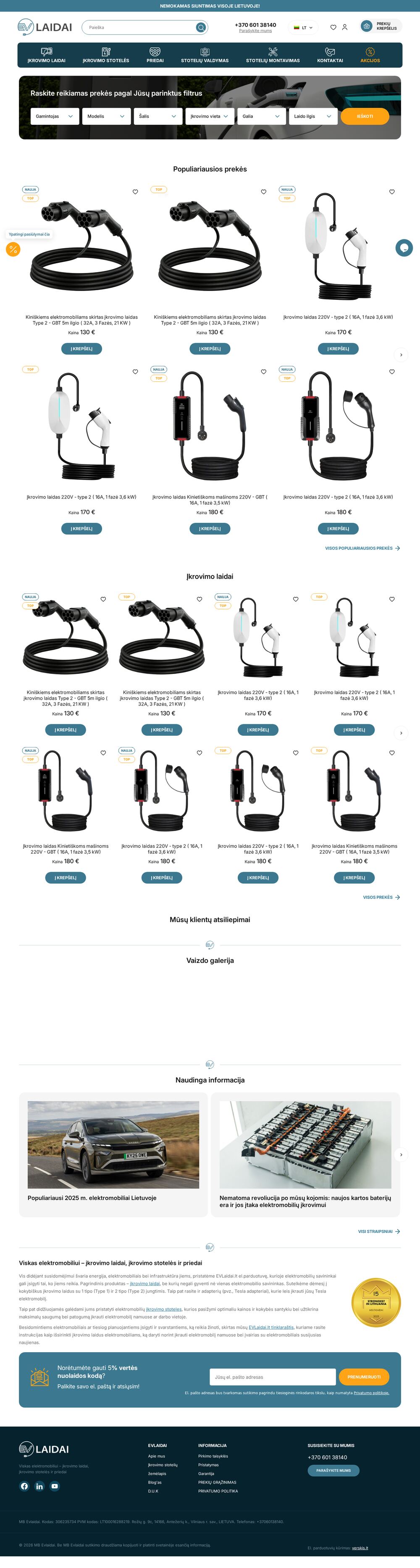 evlaidai.lt — online store audit — screenshot of the site