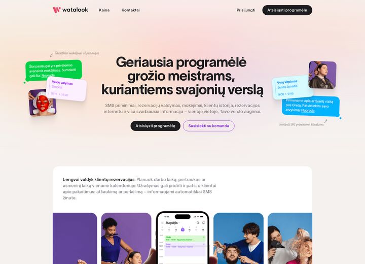 watalook.com — screenshot